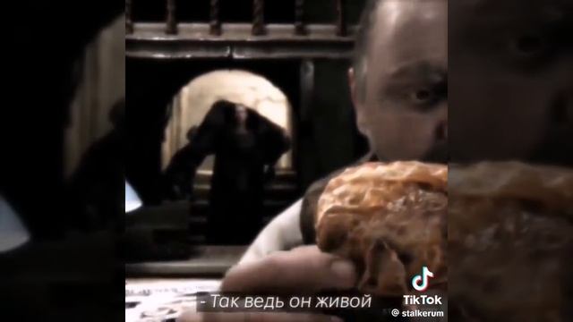 Меченый смотреть онлайн