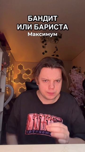 Интересное тут смотреть онлайн