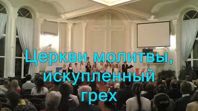 Это Твоя Любовь. смотреть онлайн