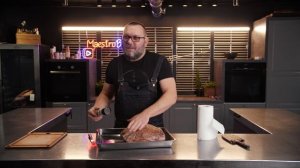 Баранья нога в керамическом гриле Green Kamado