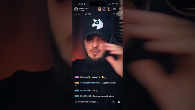 Социальная сеть UniLive