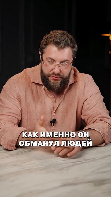 ЭТОТ застройщик кинул тысячи семей и пытался сбежать! #спб #недвижимость #дольщики смотреть онлайн