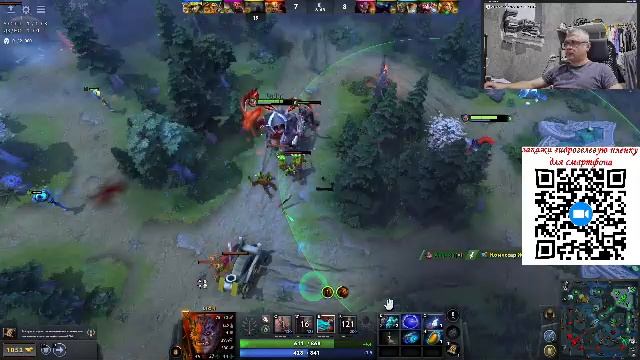 DOTA 2 Tyrbo Strim