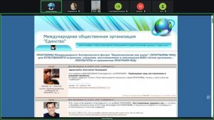 Отзывы 14.11.2025