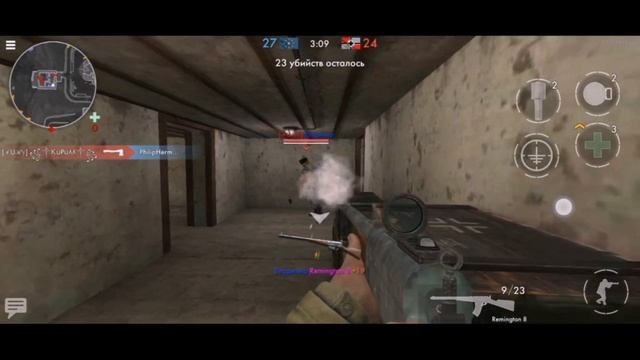 Невидимка World War Heroes смотреть онлайн