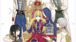 реакция персонажей новеллы однажды я стала принцесой на прошлую жизнь атанасией