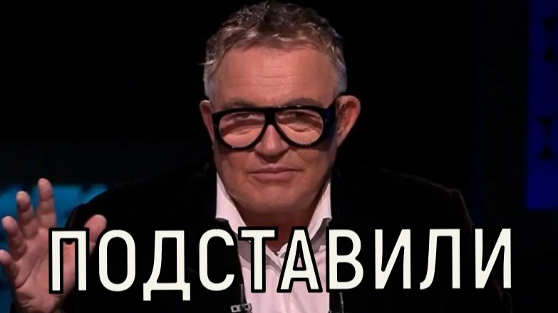 Скрыть не удалось! Дмитрий Дибров получил суровое наказание в свой день рождения смотреть онлайн