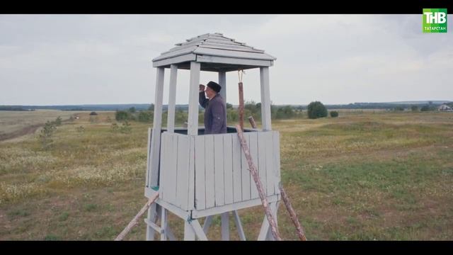 "Кеше китә - җыры кала" сериалы - 13 серия | ТНВ смотреть онлайн