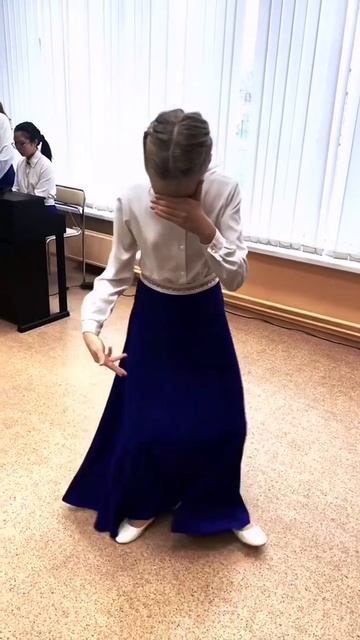 Трендик смотреть онлайн