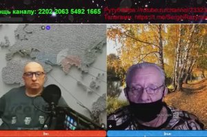 Блогер