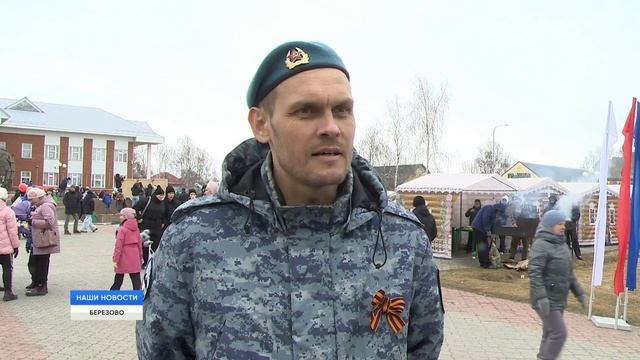 Самый главный юбилей смотреть онлайн