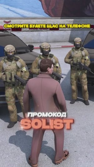 МАЙОР ФСБ УСТРОИЛ ПОГОНЮ ЗА ПЬЯНЫМ АРМЕЙЦЕМ В GTA 5 RP (RMRP ТВЕРСКОЙ)
