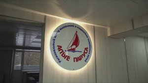 Лагерь «Алые паруса» полностью преобразится за 2 года