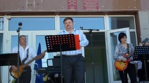 Фантазер