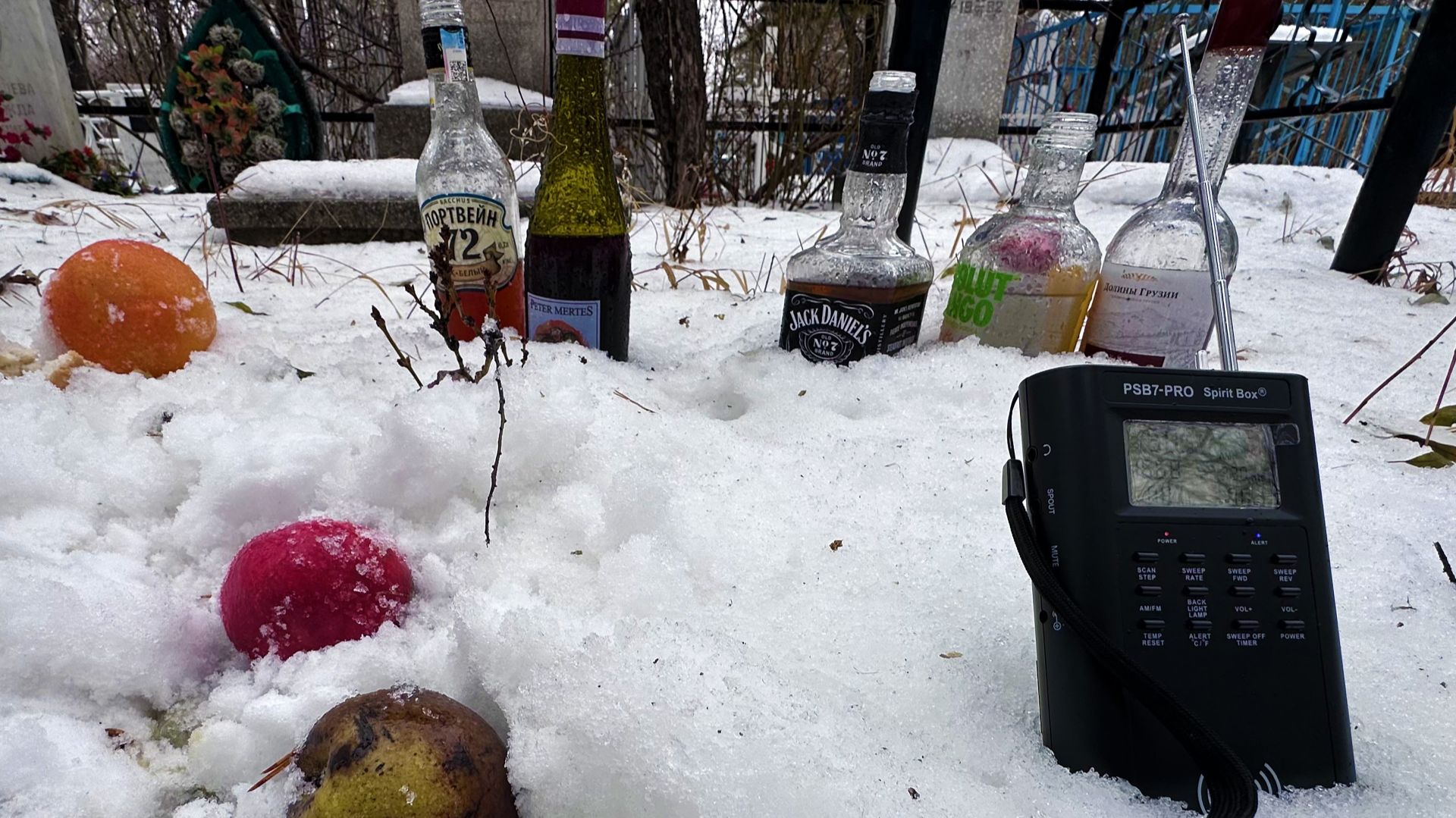 ХОЗЯИН КЛАДБИЩА ДАВАЛ ЗНАК! ПОДКЛАД или ОТКУП, ДОЖДЬ  СТРАННЫЙ ОТВЕТ... PSB-7 PRO SpiritBox / ЭГФ