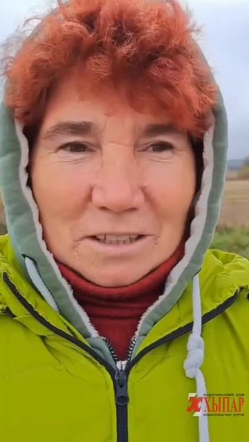 Позывной "МАМА." смотреть онлайн