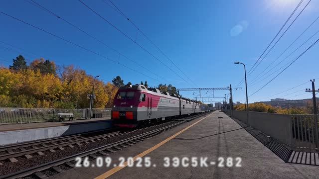 3ЭС5К-282 смотреть онлайн