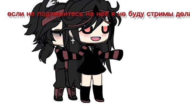 подпишитесь на неё пж!😞 смотреть онлайн