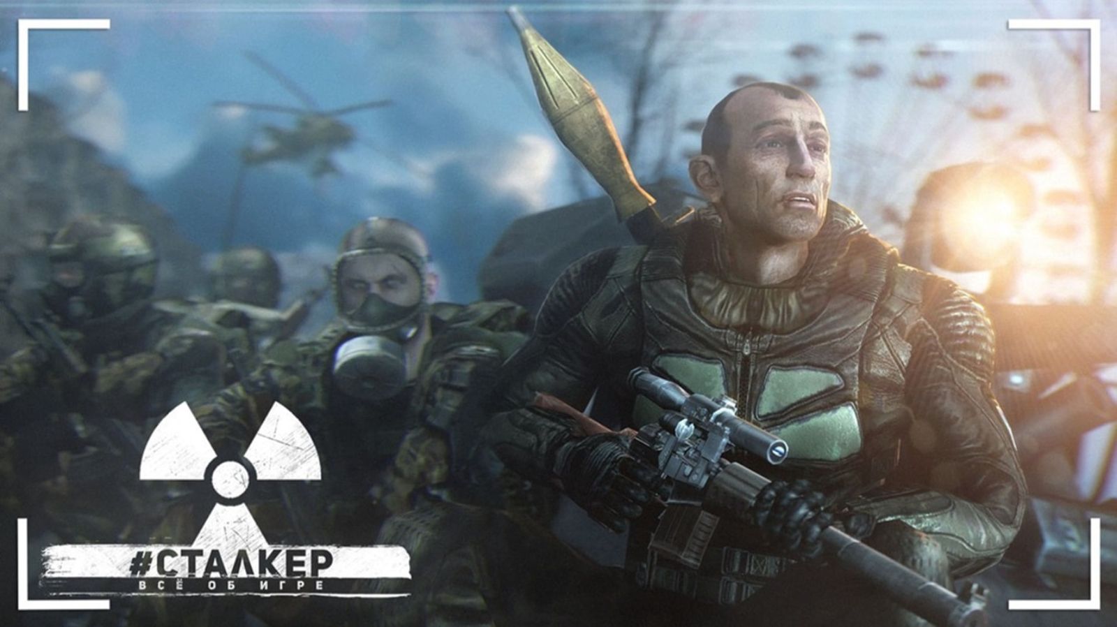 8 часть Народная Солянка 2016 OGSR Engine(Версия от 2023 года) смотреть онлайн