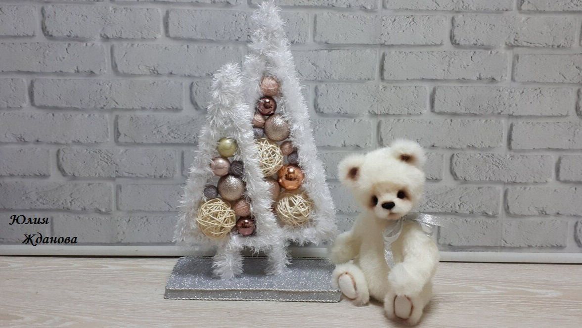 Новогодняя елка - легко, своими руками смотреть онлайн