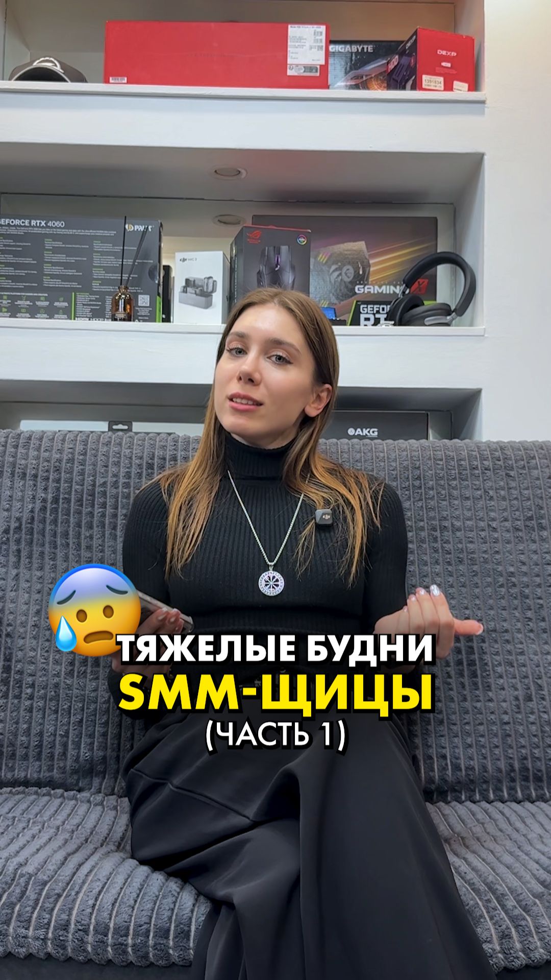 А вы на чьей стороне? #compshop #сериал смотреть онлайн