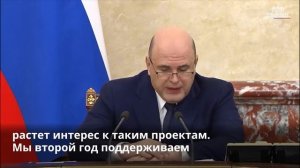 Разрешено строительство базы отдыха (глэмпинга) на землях сельхозназначения - ФЗ № 318 - О туризме