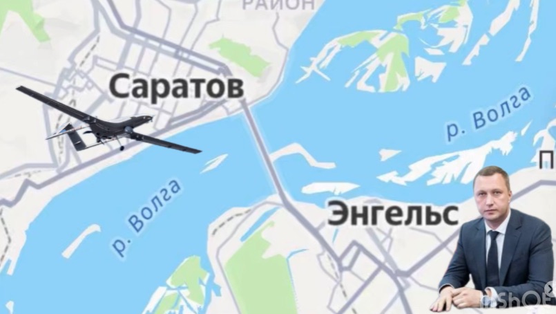 Появились кадры атаки БПЛА на Саратовскую область. Атакованы Саратов и Энгельс. Новости 14.11.2025