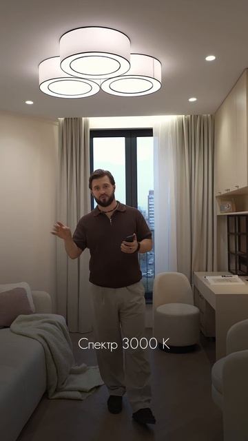 Тауп: универсальный оттенок для любого интерьера смотреть онлайн