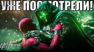 Мстители 5: Судный День! Утекли БОМБИЧЕСКИЕ ДЕТАЛИ с тестовых показов!