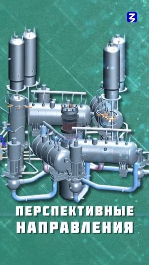 Атомная энергетика в мире