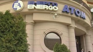 На фоне коррупционного скандала в столице Украины уже созывают новый Майдан.