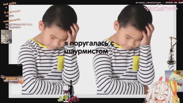 🦐 ГАДОВЩИНА СТРИМОВ КУШАЮ БЛЮДО "СОБАЧЬЕ ГОВНО" В ЧЕСТЬ ЧЕГО И ВАС ПОЗДРАВЛЯЮ 🦐 twitch mirednesy смотреть онлайн