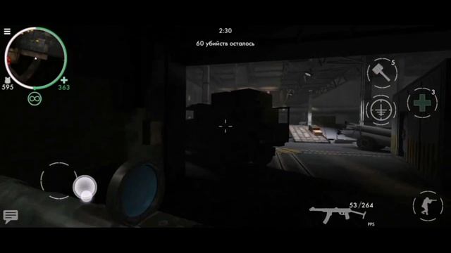 ППС WORLD WAR HEROES смотреть онлайн