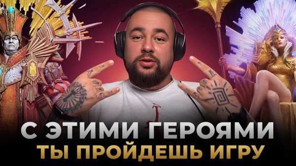 ОБЗОР МАГОВ В WATCHER OF REALMS | ОНИ ПРОЙДУТ ВЕСЬ КОНТЕНТ