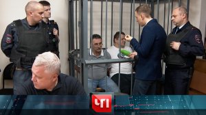 «ЧП»: 14 ноября 2025 года | «Чрезвычайное происшествие» на НТВ