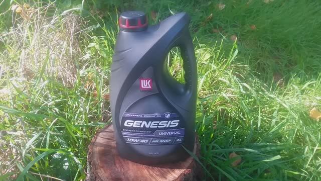 ЛУКОЙЛ (LUKOIL) GENESIS UNIVERSAL 10W-40 Масло моторное, Синтетическое, 4 л смотреть онлайн