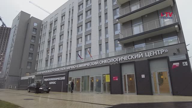 Губернские новости 15.11.2025 смотреть онлайн