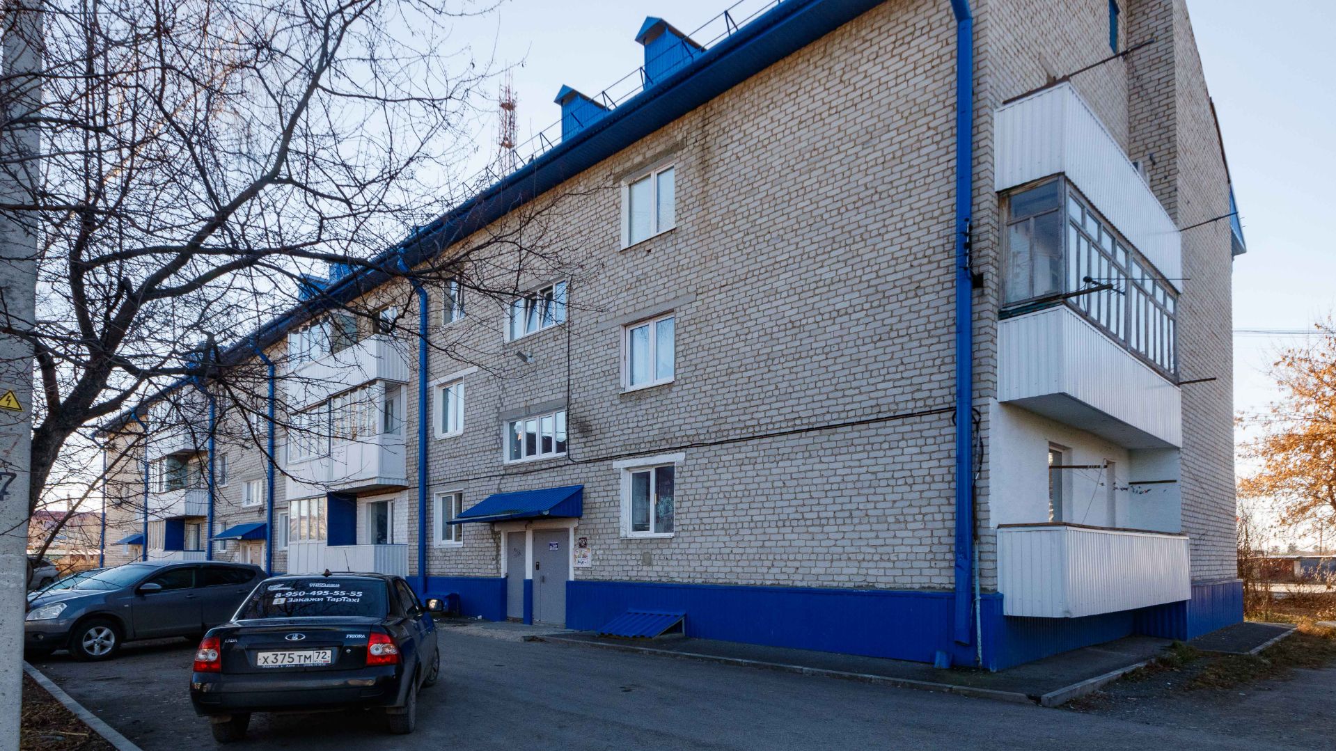 Project 96 смотреть онлайн