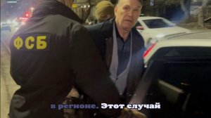 Задержан организатор ОПГ «Махонинские» Александр Махонин