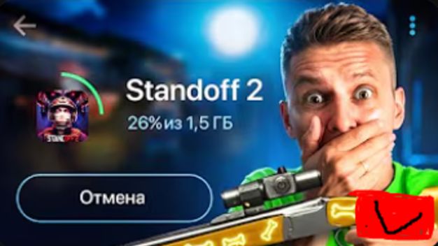 ХЕЛЛОУИН ОБНОВА😱 А ВОТ ЭТО МНЕ НРАВИТСЯ смотреть онлайн