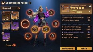 Архипелаг - день 2 | Падальщики и ответы на вопросы | Doomsday Last Survivors