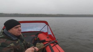 Осенняя охота на утку у "Пятака" 2025