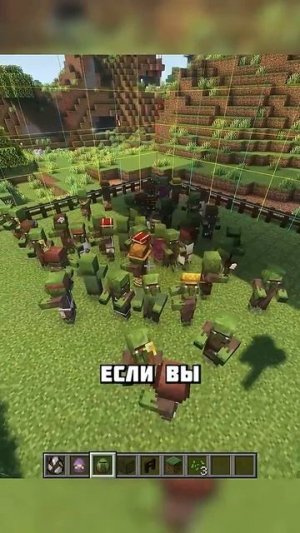 КАК СДЕЛАТЬ МИРНУЮ СЛОЖНОСТЬ БЕЗ ЧИТОВ #shorts