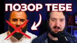 РАЗОБЛАЧЕН СКАНДАЛ О С_КСЕ И ЖЕСТОКОМ ОБРАЩЕНИИ связанный с Мохаммедом Хиджабом  Как и его Пророк