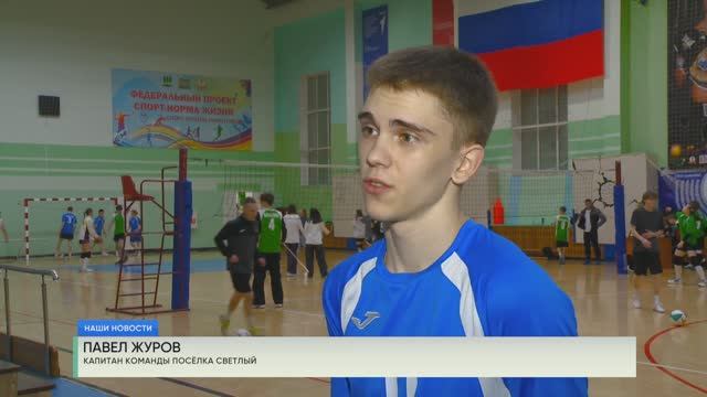Волейбольные баталии смотреть онлайн