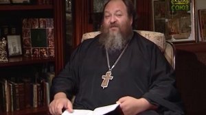 Читаем Псалтирь. Псалом 31