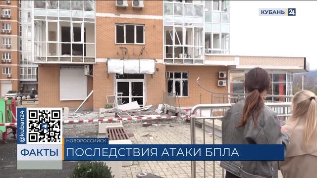Очевидцы рассказали подробности атаки беспилотников на Новороссийск смотреть онлайн