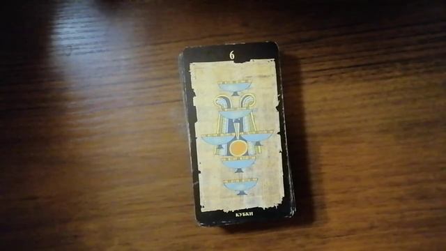 VID_20251112_220359 смотреть онлайн