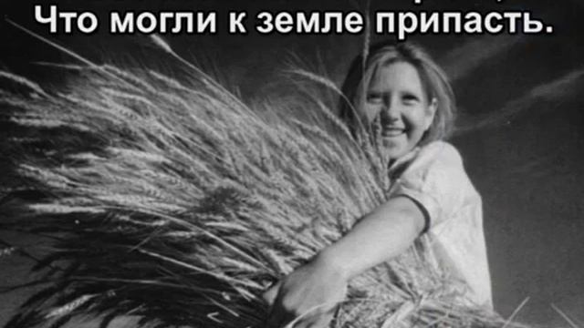 Церковь Божья поднимайся. смотреть онлайн