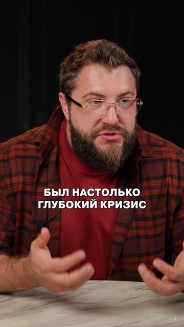 Цены на квартиры упадут ТОЛЬКО после ЭТОГО! #недвижимость #деньги #квартира смотреть онлайн